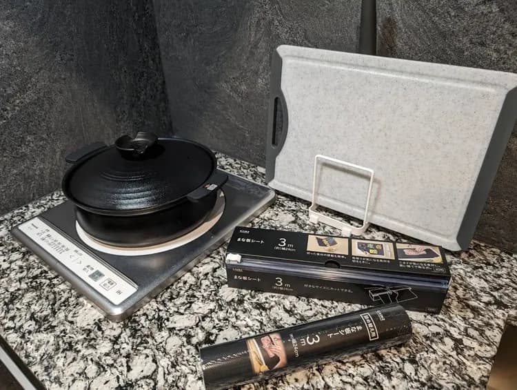 La Place EN 伊東別莊-14