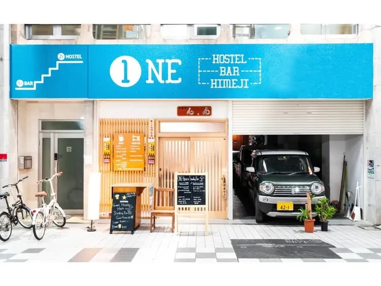 姬路 ONE 青年旅館-16