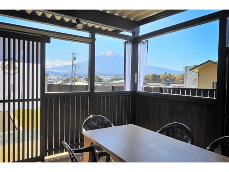 淺間之庵 - 紅葉-18