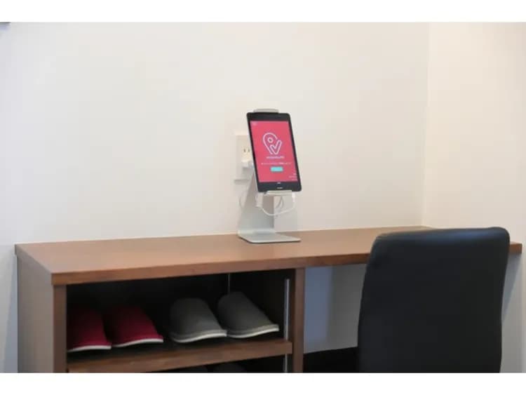 淺間之庵 - 繡球花-7