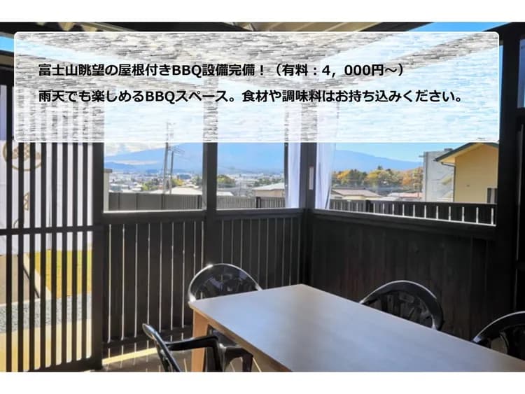 淺間之庵 - 菖蒲-20