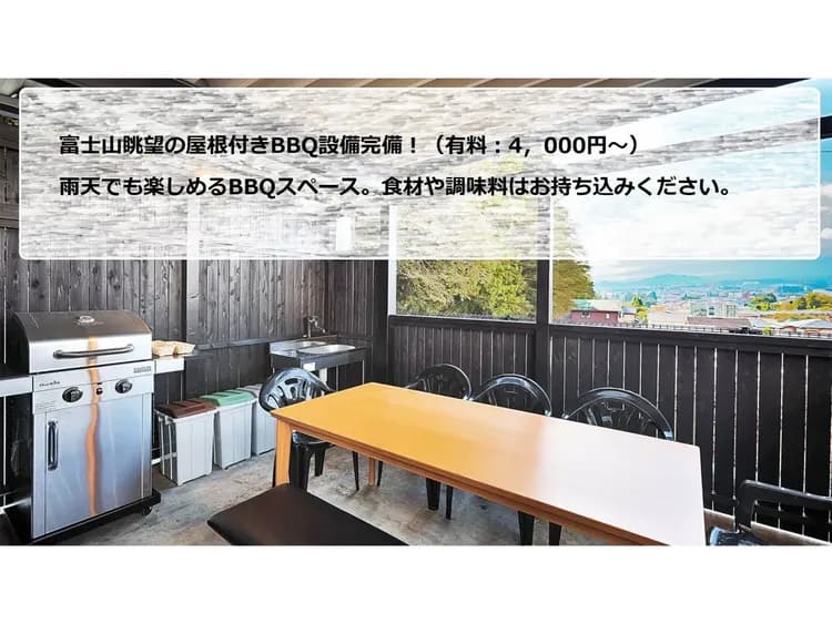 淺間之庵 - 菖蒲-18