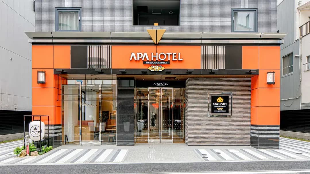 靜岡縣-APA飯店 静岡站北｜靜岡站步行5分