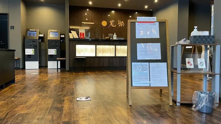 Hotel Kanraku Fujisan Gotemba-7