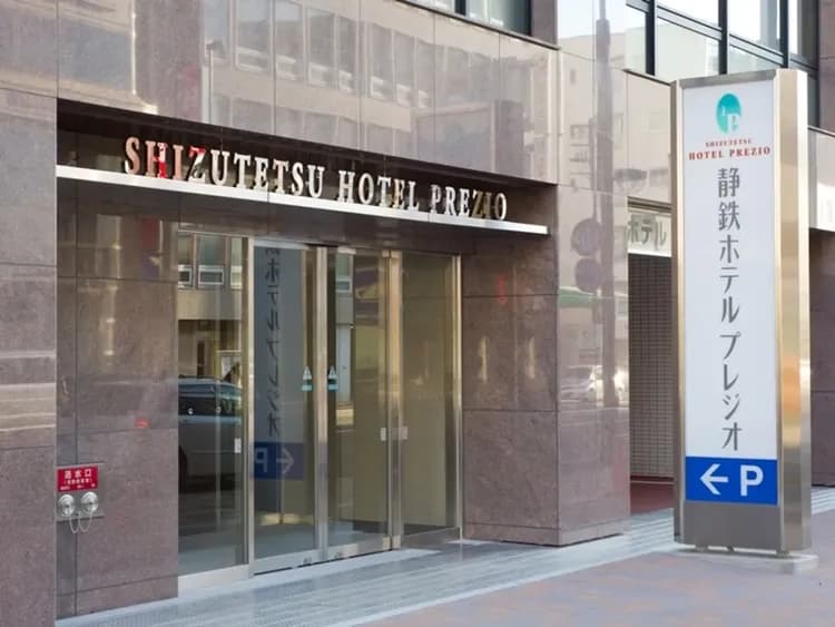 靜鐵商旅 Prezio 靜岡站南｜靜岡站步行2分/腳踏車租借-3