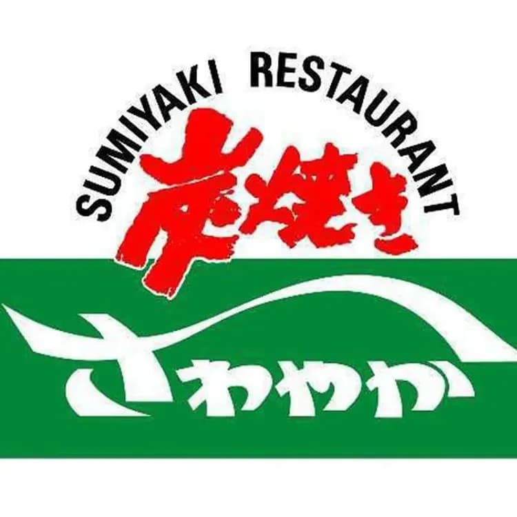 靜鐵商旅 Prezio 靜岡站北｜靜岡站步行3分/腳踏車租借-15