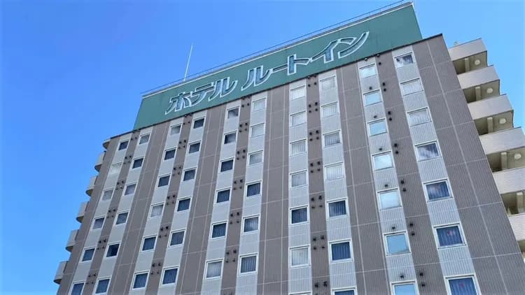 Route Inn 御殿場站南｜御殿場站步行5分-5