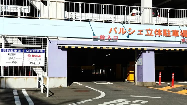 Kuretake Inn Premium Shizuoka-Ekimae-8