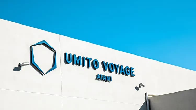 Umito Voyage Atami-10