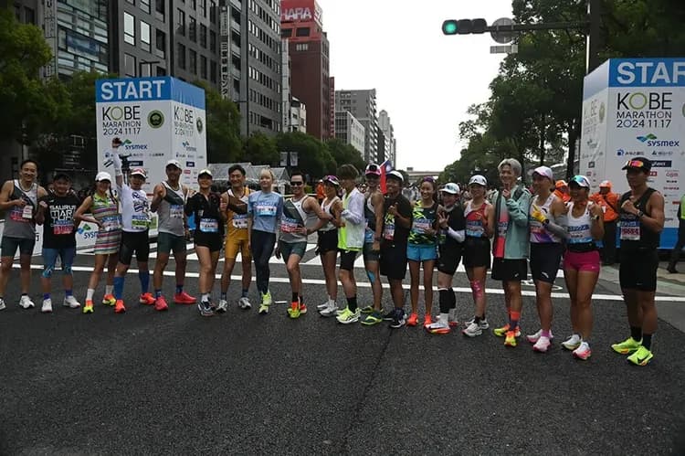 【2025神戶馬拉松】參賽權＋超值精選2晚住宿｜限時優惠！購買即送1GB eSIM-7