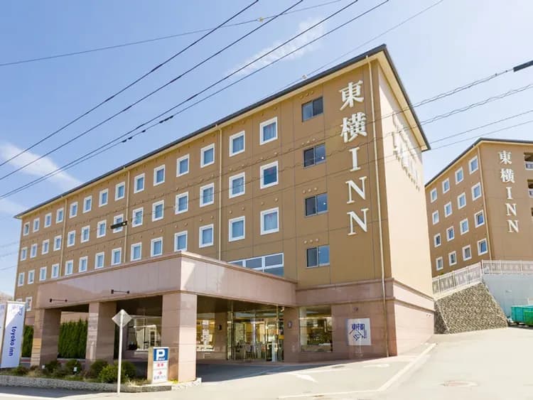 東橫inn富士河口湖大橋飯店外觀