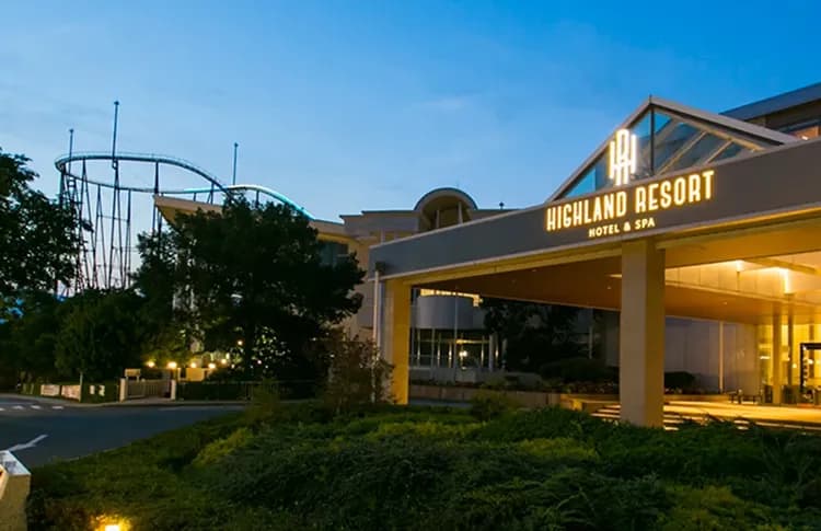 富士急樂園渡假溫泉飯店外觀(Highland Resort Hotel and Spa)
