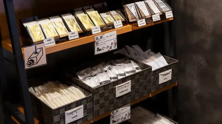 Wing永安國際飯店 飛驒高山｜高山站徒步5分/三町古建築保存區徒步12分-14