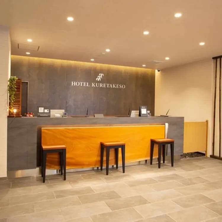 高山站前吳竹莊飯店｜高山站徒歩1分/三町古建築保存區徒步10分-4