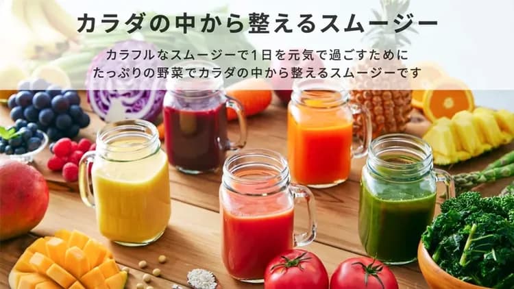 Comfort Hotel Gifu-11