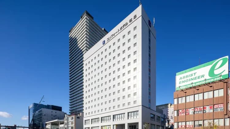 Comfort Hotel Gifu-1