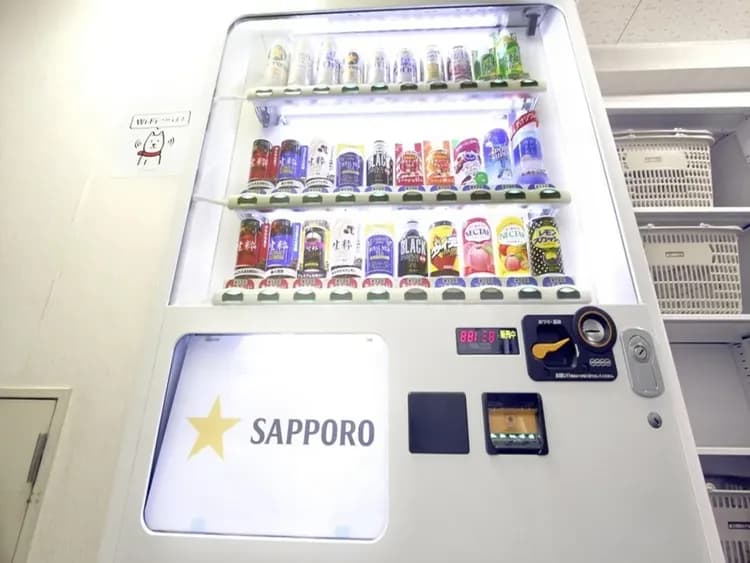 佐世保微笑飯店｜JR佐世保站開車5分/近九十九島水族館/佐世保漢堡步行10分-15