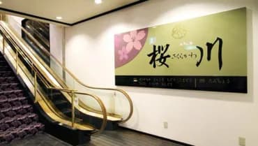 佐世保ワシントンホテル-3