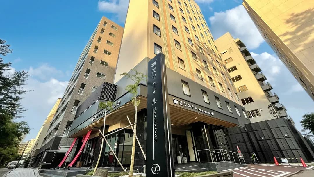 石川縣-怪奇機器人飯店 金澤香林坊 | 金澤站車程10分