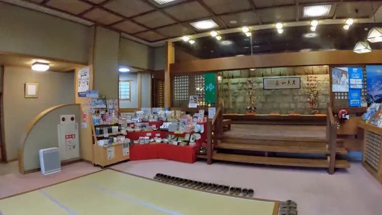 熱海溫泉 熱海之癒 新門屋｜起雲閣步行5分/熱海溫泉-3