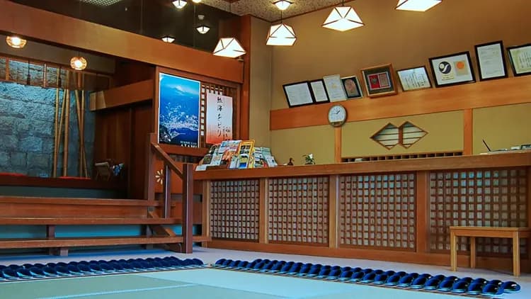 熱海溫泉 熱海之癒 新門屋｜起雲閣步行5分/熱海溫泉-2