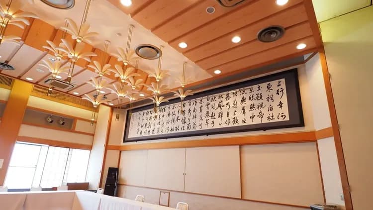 熱海溫泉 熱海之癒 新門屋｜起雲閣步行5分/熱海溫泉-10