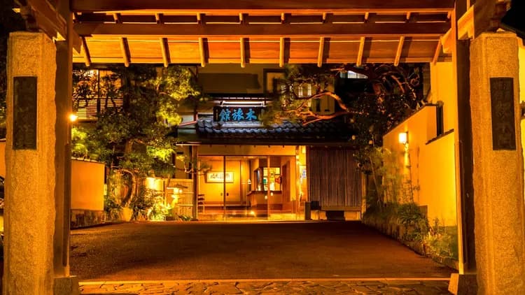 山木日式旅館｜熱海溫泉/熱海站開車5分-14