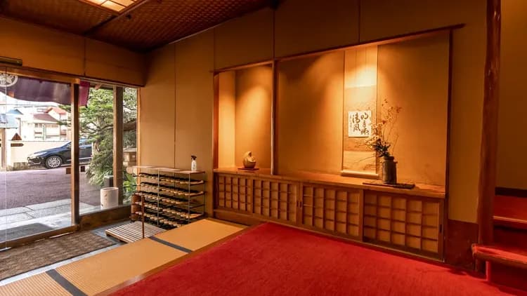 山木日式旅館｜熱海溫泉/熱海站開車5分-12