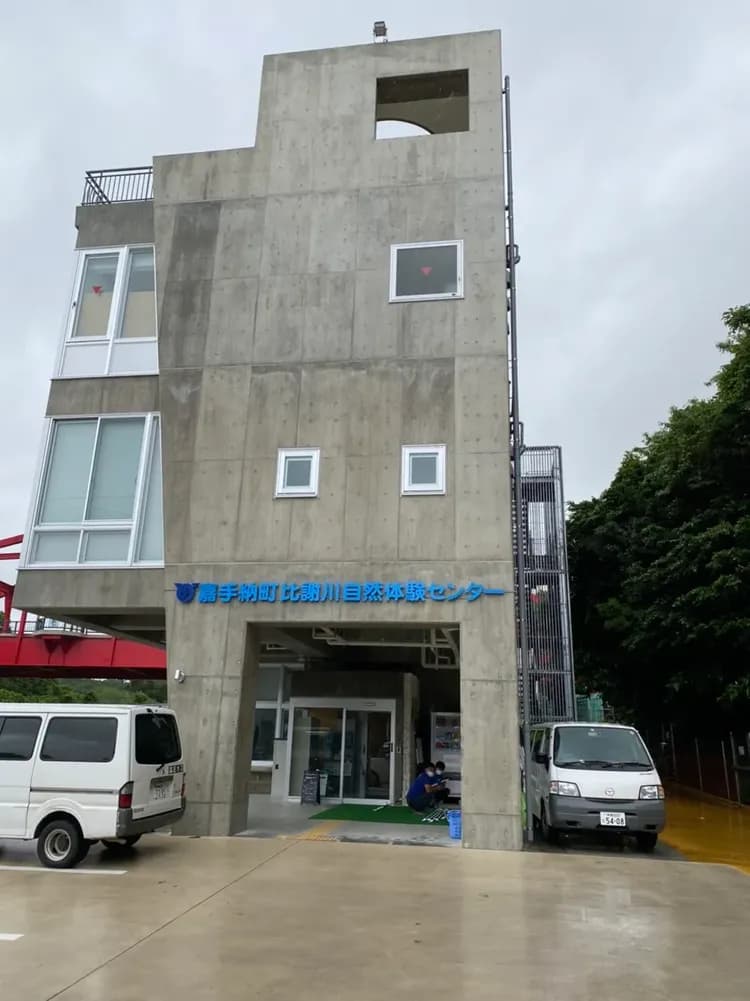 【嘉手納（中部）出發】比謝川紅樹林探險獨木舟之旅！-8