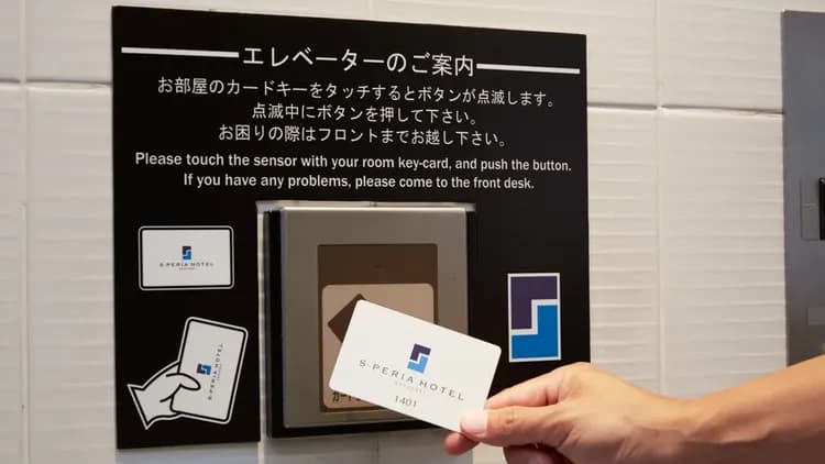 長崎S-PERIA飯店｜長崎車站步行8分/五島町站步行2分/近夢彩都購物中心-13