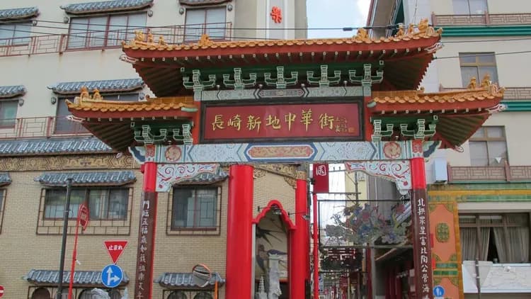 長崎S-PERIA飯店｜長崎車站步行8分/五島町站步行2分/近夢彩都購物中心-19