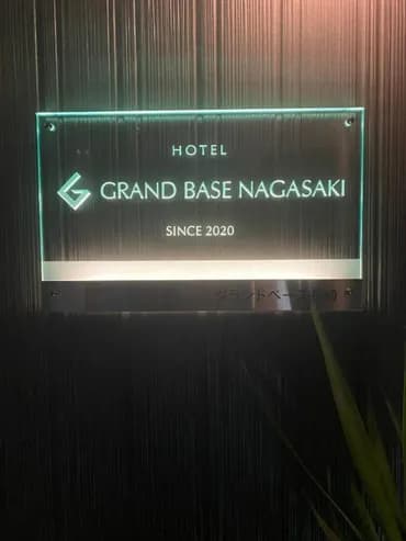 Grand Base Nagasaki-3