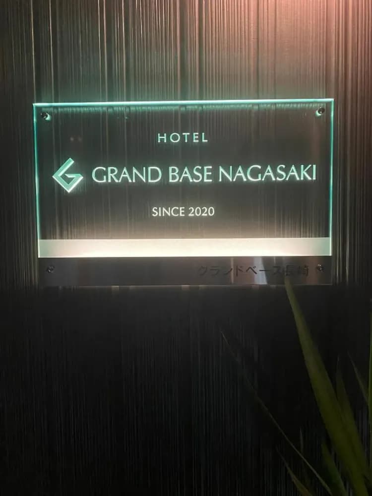 Grand Base Nagasaki-3