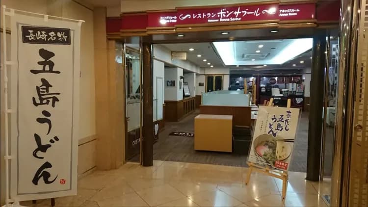 Hotel Resol Sasebo-16