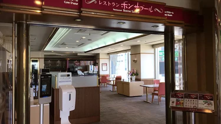 Hotel Resol Sasebo-14