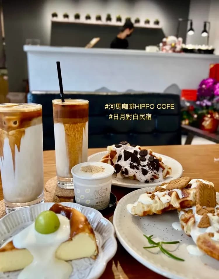 日月潭 日月對白民宿-3