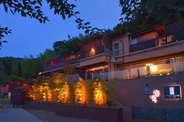 時間を旅する宿　海のはな-1