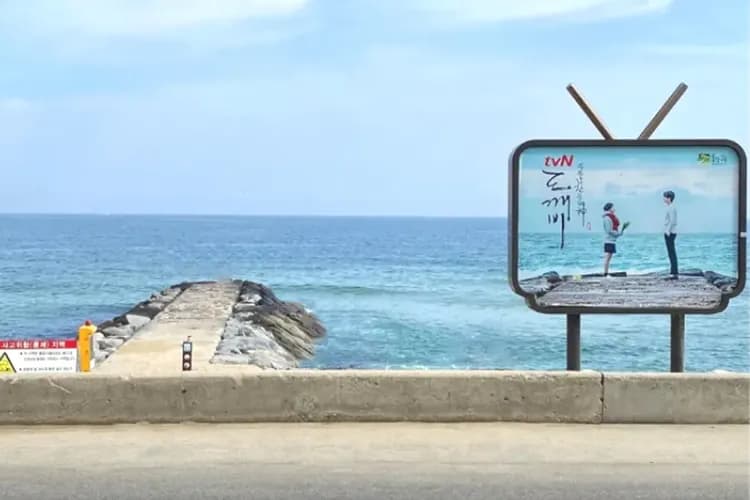 鬼怪拍攝地 注文津海邊