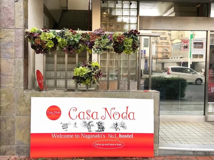 Hostel Casa Noda-1