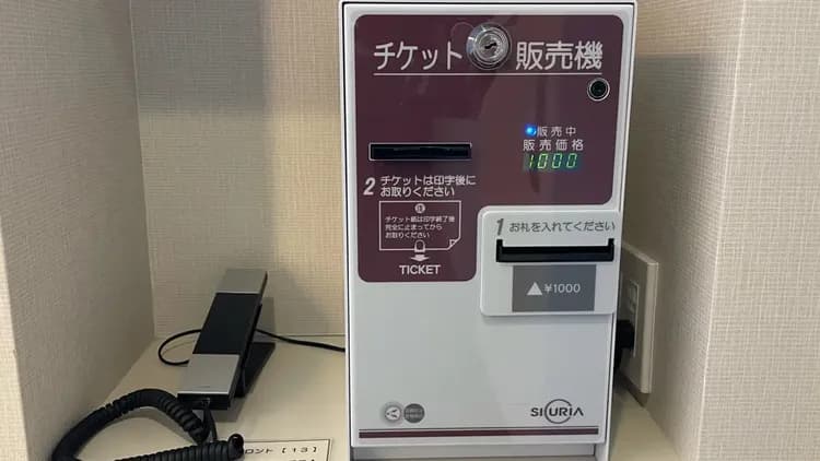 JR東日本METS飯店 新潟｜新潟站連通-7