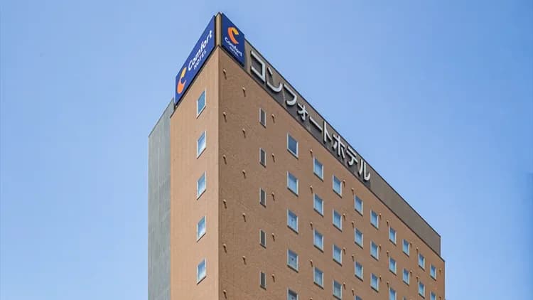 康福飯店 新潟站前｜新潟站步行3分-1