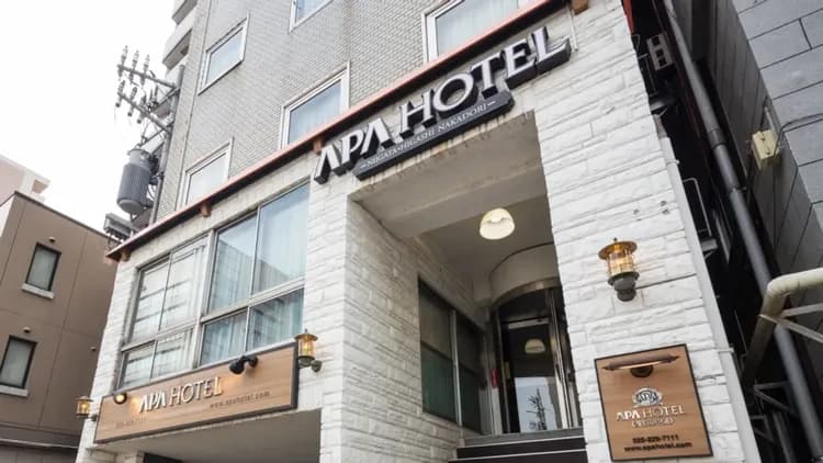 APA飯店 新瀉東中通｜新潟站開車8分/近瑪淋匹亞水族館-11