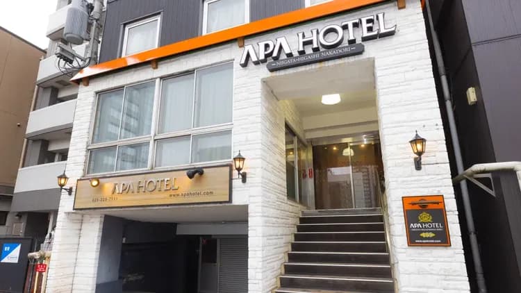 APA飯店 新瀉東中通｜新潟站開車8分/近瑪淋匹亞水族館-1