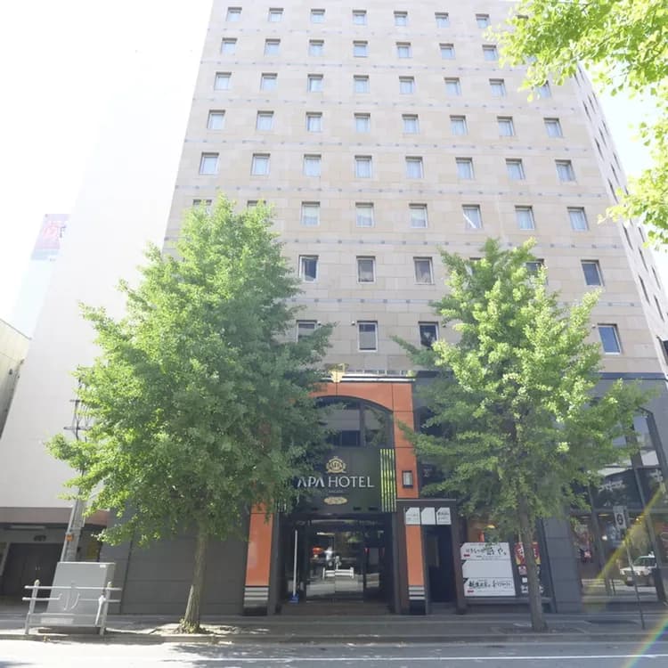 APA Hotel (Niigata)-6