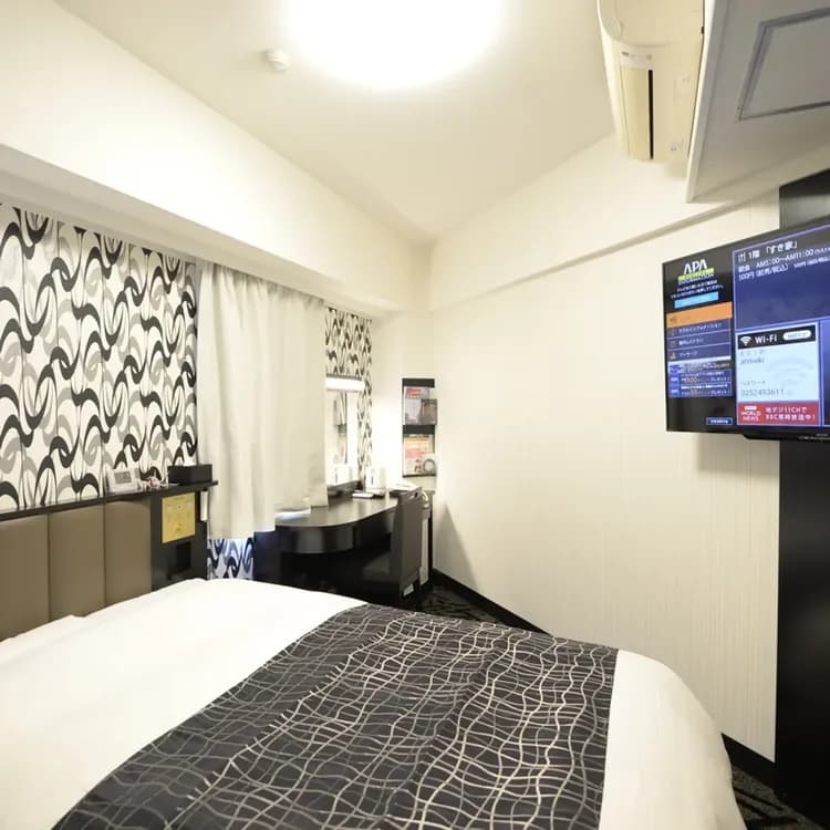 APA Hotel (Niigata)-5