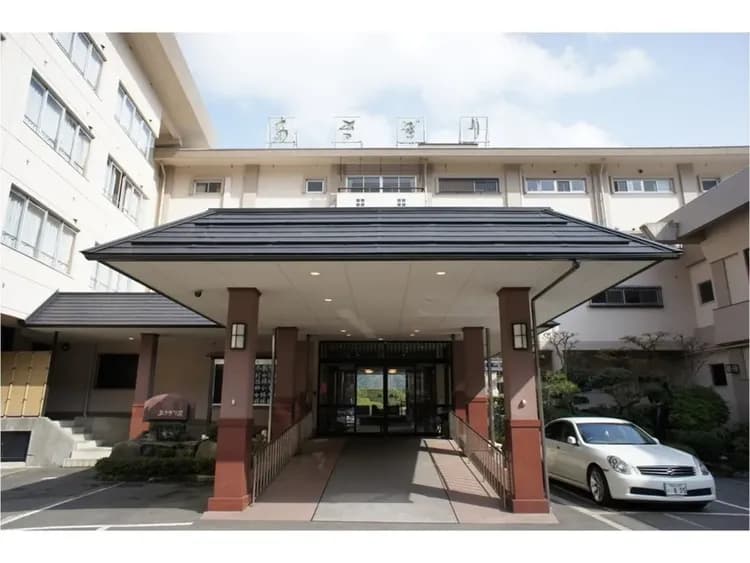 Kinosaki Onsen Asagiriso-1