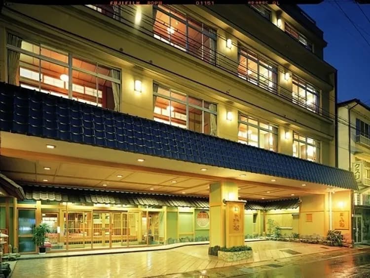 Kinosaki Onsen Sento-1