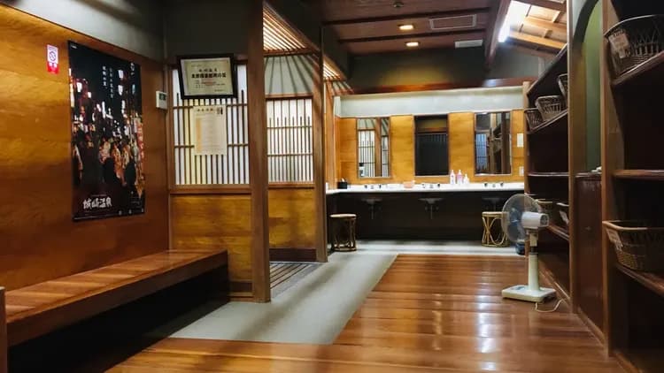 Kinosaki Onsen Sento-9