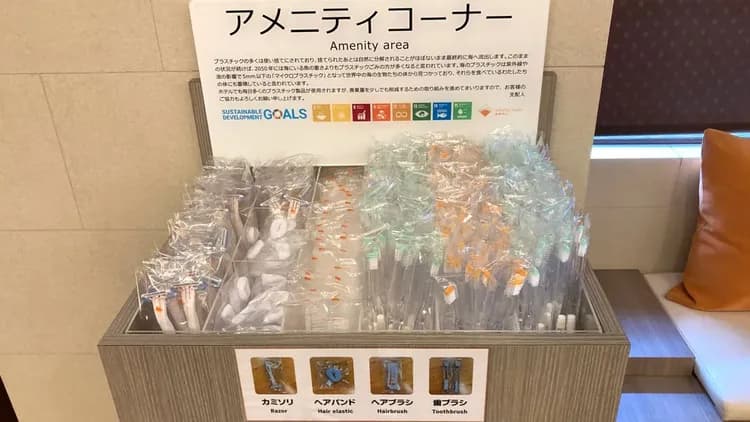 飛驒高山Alpina溫泉飯店｜高山站徒歩3分/高山陣屋徒歩5分-19