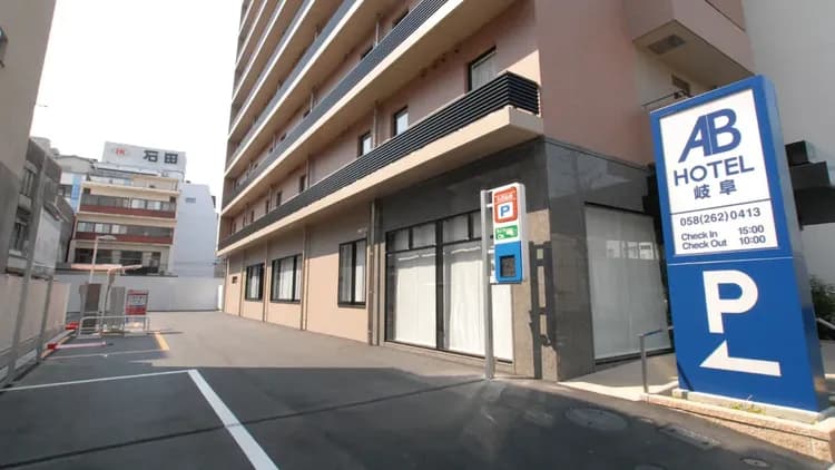 AB飯店 岐阜｜岐阜站徒歩5分/岐阜城開車9分-17
